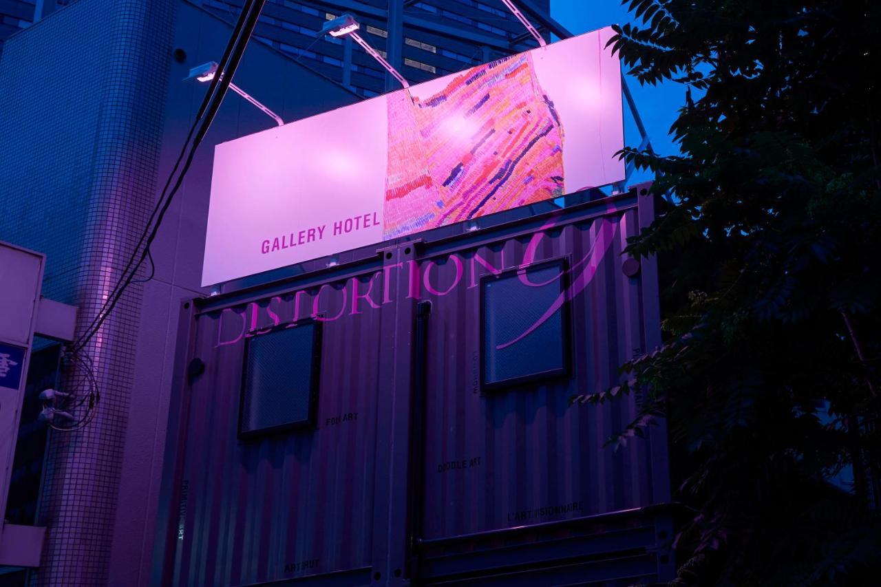 ギャラリーホテル 「Distortion ９」 Ōsaka Extérieur photo